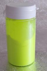 R �telfest�k Lumo 10g Lunar Yellow