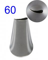 D�sz�t�cs� #60 Szirom �ves