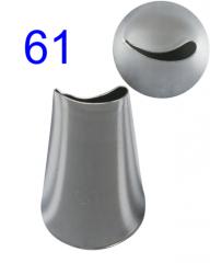 D�sz�t�cs� #61 Szirom �ves