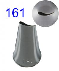 D�sz�t�cs� 161 Szirom �ves