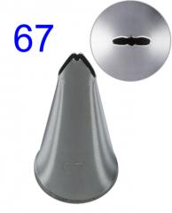 D�sz�t�cs� #67 Lev�l