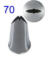 D�sz�t�cs� #70 Lev�l