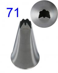 D�sz�t�cs� #71 Lev�l