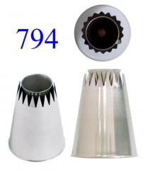 D�sz�t�cs� - #794 Sultan