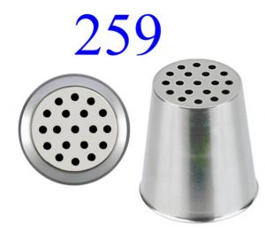 D�sz�t�cs� - #259 F�