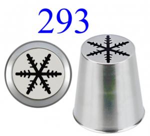 D�sz�t�cs� - #293 H�pehely