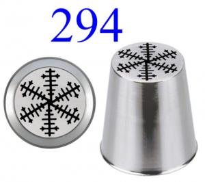 D�sz�t�cs� - #294 H�pehely